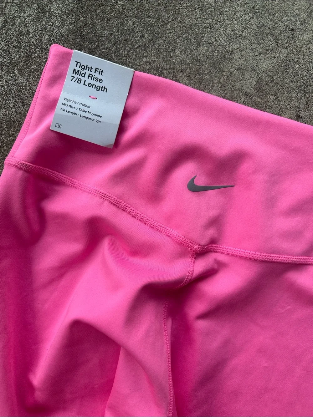 Nike pink active